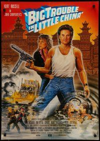 6k295 BIG TROUBLE IN LITTLE CHINA German '86 great art of Kurt Russell & Kim Cattrall by Helden!
