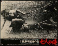 6k049 SEVEN SAMURAI Japanese LC R75 Kurosawa's Shichinin No Samurai, Toshiro Mifune with katana!