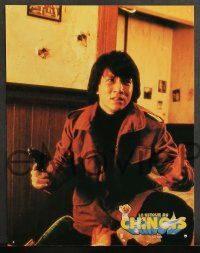6k655 PROTECTOR 6 French LCs '85 Danny Aiello, images of Jackie Chan in action!