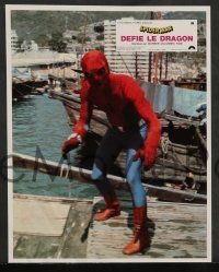 6k504 SPIDER-MAN: THE DRAGON'S CHALLENGE 12 French LCs '80 Nick Hammond as Marvel's Spidey!