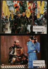 6k059 KAGEMUSHA 12 Spanish LCs '80 Akira Kurosawa, Tatsuya Nakadai, cool Japanese samurai image!