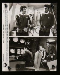 6m812 STAR TREK II 7 8x10 stills '82 The Wrath of Khan, Nimoy, Shatner, cool split images!