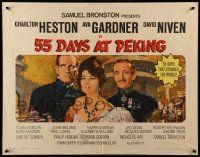 6p005 55 DAYS AT PEKING 1/2sh '63 art of Charlton Heston, Ava Gardner & David Niven by Terpning!