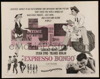 6p141 EXPRESSO BONGO 1/2sh '60 Laurence Harvey, Sylvia Syms, Val Guest, English beatniks!