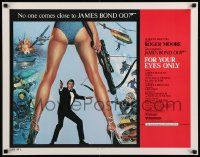 6p164 FOR YOUR EYES ONLY int'l 1/2sh '81 no one comes close to Roger Moore as James Bond 007!