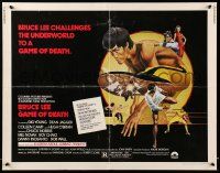 6p177 GAME OF DEATH 1/2sh '79 Bruce Lee, Kareem Abdul Jabbar, cool Bob Gleason kung fu art!