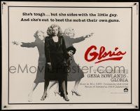 6p183 GLORIA 1/2sh '80 John Cassavetes directed, cool images of Gena Rowlands!