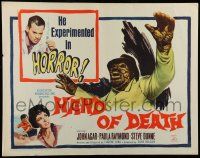 6p192 HAND OF DEATH 1/2sh '62 great image of cheesy monster, no one dared come too close!