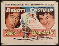 6p226 JACK & THE BEANSTALK 1/2sh '52 Abbott & Costello, their first picture in color!