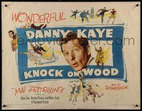 6p238 KNOCK ON WOOD style B 1/2sh '54 great full-length image of dancing Danny Kaye, Mai Zetterling