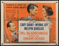 6p282 MR. BLANDINGS BUILDS HIS DREAM HOUSE 1/2sh R54 Cary Grant, Myrna Loy & Melvyn Douglas!