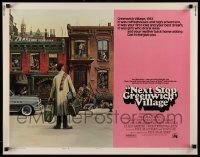 6p294 NEXT STOP GREENWICH VILLAGE style B 1/2sh '76 cool art of Lenny Baker in New York by Lettick!