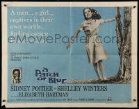6p324 PATCH OF BLUE 1/2sh '66 Sidney Poitier & Elizabeth Hartman are captive in their own world!