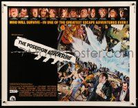 6p341 POSEIDON ADVENTURE 1/2sh '72 cool artwork of Gene Hackman escaping by Mort Kunstler!