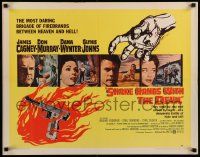 6p382 SHAKE HANDS WITH THE DEVIL style B 1/2sh '59 James Cagney, Don Murray, Dana Wynter, Johns!