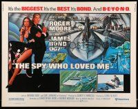6p408 SPY WHO LOVED ME 1/2sh '77 great art of Roger Moore as James Bond 007 by Bob Peak!