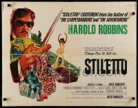 6p412 STILETTO 1/2sh '69 Harold Robbins, cool artwork of sexy Barbara McNair on roulette table!