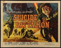 6p419 SUICIDE BATTALION 1/2sh '58 cool art of fighting World War II soldier, to hell with orders!