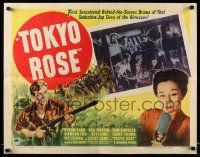 6p448 TOKYO ROSE style B 1/2sh '46 escaped G.I. traps treacherous Japanese traitress in WWII!