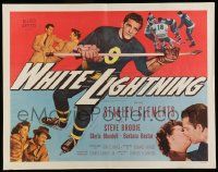6p480 WHITE LIGHTNING 1/2sh '53 great full-length image of ice hockey player Stanley Clements!