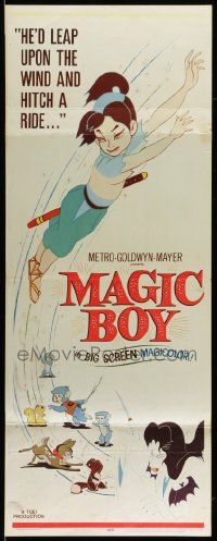 6p710 MAGIC BOY insert '61 Japanese anime ninja fantasy, he'd leap upon the wind & hitch a ride!