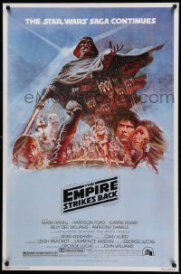 6r897 EMPIRE STRIKES BACK style B 27x40 German commercial poster '93 classic art by Tom Jung!