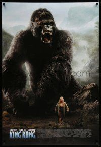 6r267 KING KONG DS 1sh '05 Peter Jackson directed, sexy Naomi Watts & giant ape!