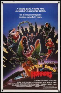 6r291 LITTLE SHOP OF HORRORS int'l 1sh '86 artwork of carnivorous plant, Rick Moranis, Steve Martin!