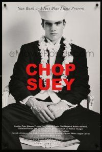 6r756 CHOP SUEY 24x36 special '01 Bruce Weber documentary about avant-garde photography!