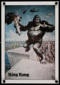 6r794 KING KONG 13x19 special '76 John Berkey art of BIG Ape on the Twin Towers!