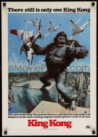 6r795 KING KONG 17x24 special '76 classic John Berkey art of BIG Ape on the Twin Towers!
