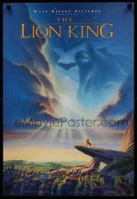 6r799 LION KING 18x27 special '94 classic Disney cartoon set in Africa, Alvin artwork!