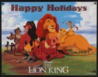 6r798 LION KING 17x22 special '94 classic Disney cartoon set in Africa, Happy Holidays!