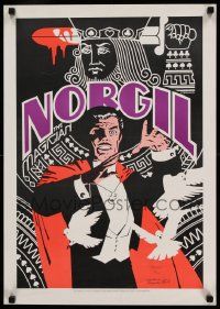 6r542 NORGIL signed 18x26 art print '77 by Steranko and Walter B. Gibson, hand-numbered 38/250!