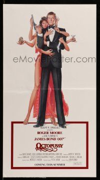 6r813 OCTOPUSSY 12x22 special '83 art of sexy Maud Adams & Moore as Bond by Goozee!