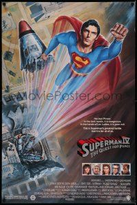 6r462 SUPERMAN IV 1sh '87 great art of super hero Christopher Reeve by Daniel Goozee!