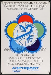 6r559 SOVIET AIRLINES MOSCOW 26x38 Russian travel poster '85 Aeroflot, art of a bird in a flower!