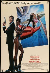 6r498 VIEW TO A KILL int'l 1sh '85 art of Moore as James Bond, Roberts & Jones by Daniel Goozee!