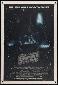6s077 EMPIRE STRIKES BACK linen studio style advance 1sh '80 Darth Vader helmet and mask in space!