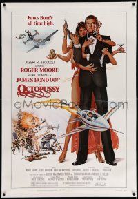 6s186 OCTOPUSSY linen 1sh '83 art of sexy Maud Adams & Roger Moore as James Bond by Goozee!