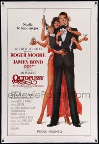 6s187 OCTOPUSSY linen Spanish/U.S. style B advance 1sh '83 Goozee art of sexy Maud Adams & Moore as Bond!