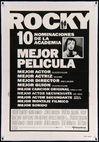 6s226 ROCKY linen Spanish/U.S. 1sh '76 Sylvester Stallone boxing classic nominated for 10 Academy Awards!