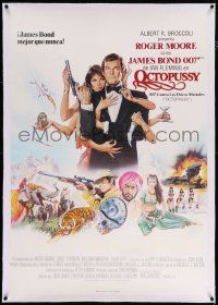 6t326 OCTOPUSSY linen Spanish export English 1sh '83 Goozee art of Maud Adams & Moore as James Bond!