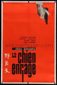 6t153 STRAY DOG linen French 31x47 '61 Akira Kurosawa's Nora Inu, cool Japanese film noir image!