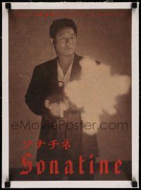 6t273 SONATINE linen German 12x17 '98 the Yakuza put the finger on Beat Takeshi Kitano, cool c/u!