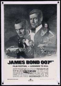 6t056 JAMES BOND 007 FILM FESTIVAL linen 18x27 video poster '83 Harrington art of Moore & Connery!