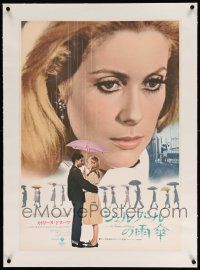 6t260 UMBRELLAS OF CHERBOURG linen Japanese R72 Catherine Deneuve, directed by Jacques Demy!