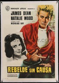 6t300 REBEL WITHOUT A CAUSE linen Spanish '64 Nicholas Ray, MCP art of James Dean & Natalie Wood!