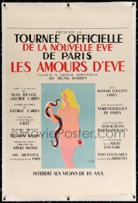 6t066 LES AMOURS D'EVE linen 31x47 French stage poster '40s art of naked Eve with snake & apple!