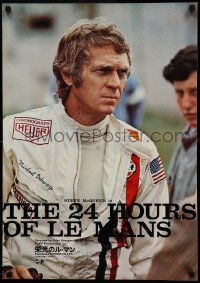 6w197 LE MANS Japanese '71 best close up of race car driver Steve McQueen with intense look!